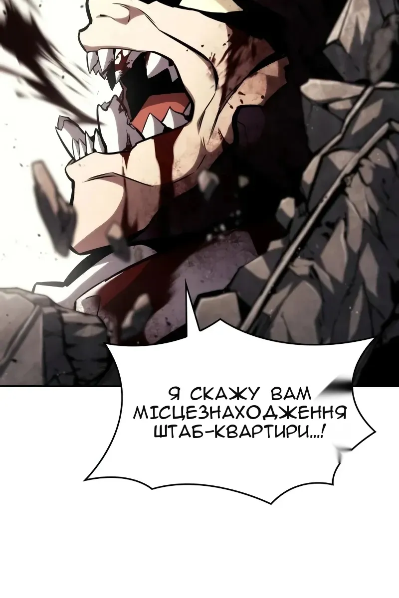 Сторінка 17