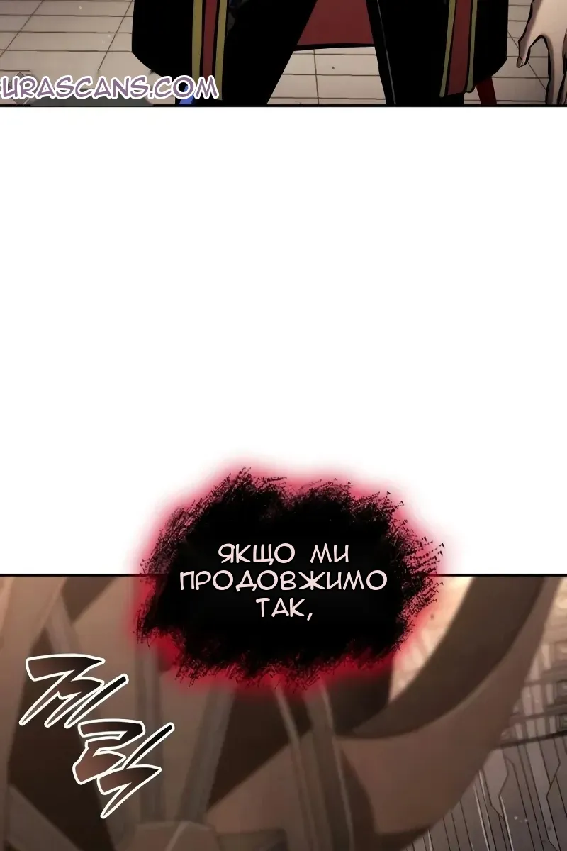 Сторінка 28