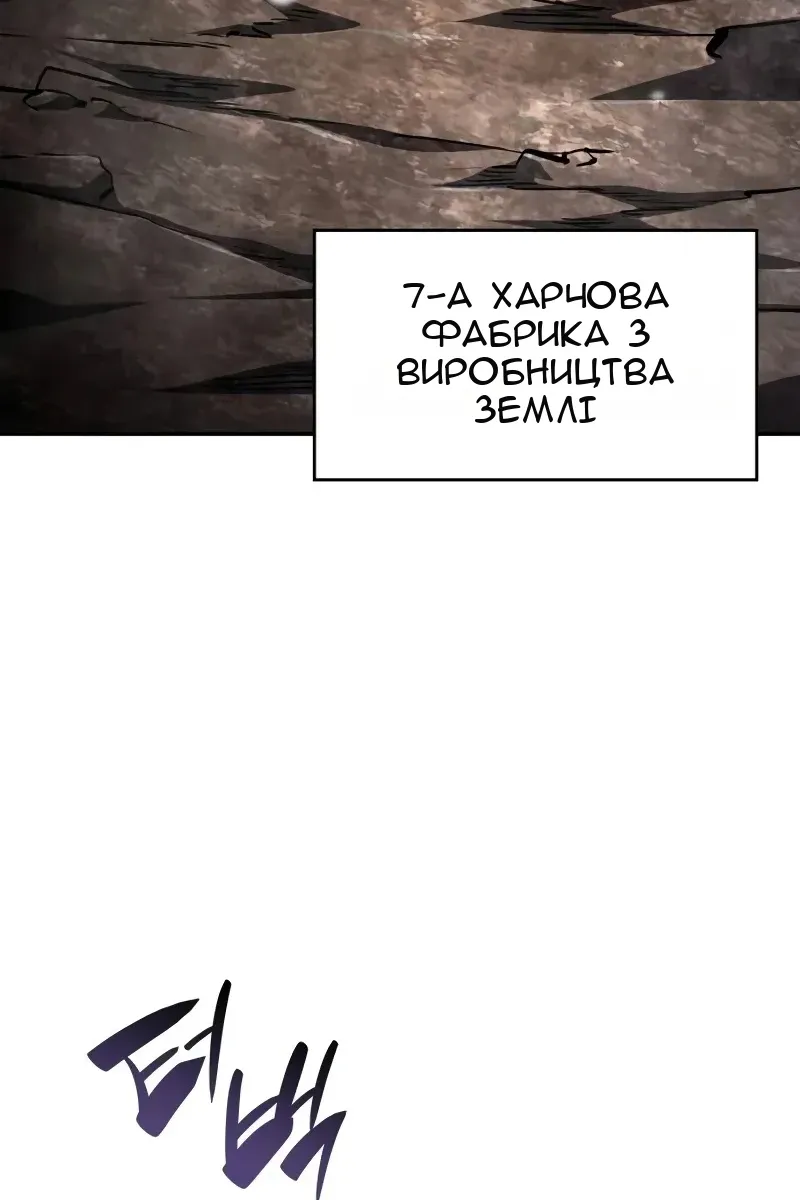 Сторінка 63