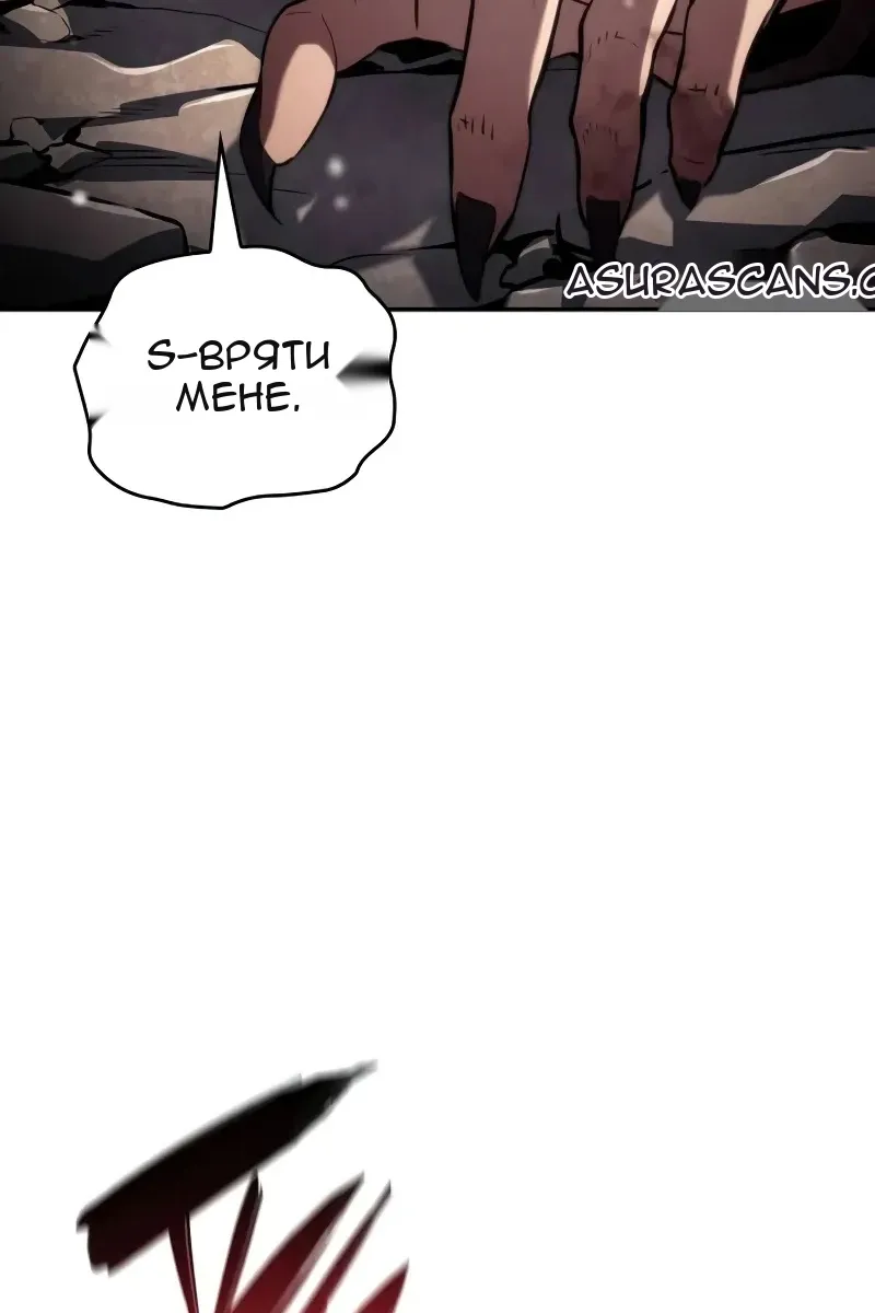 Сторінка 65