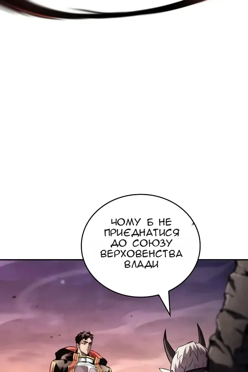Сторінка 69