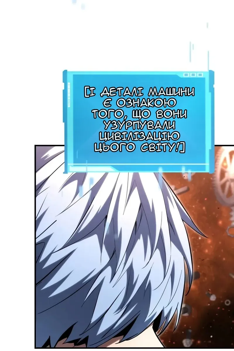Сторінка 22