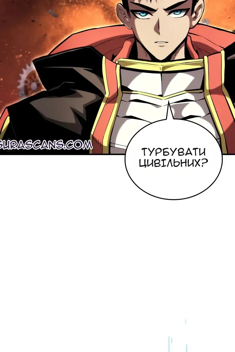 Сторінка 24