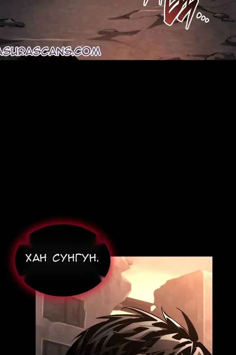 Сторінка 134