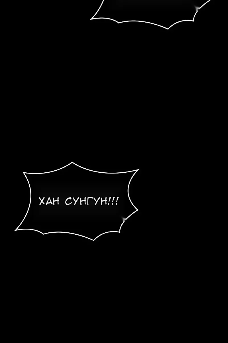 Сторінка 157