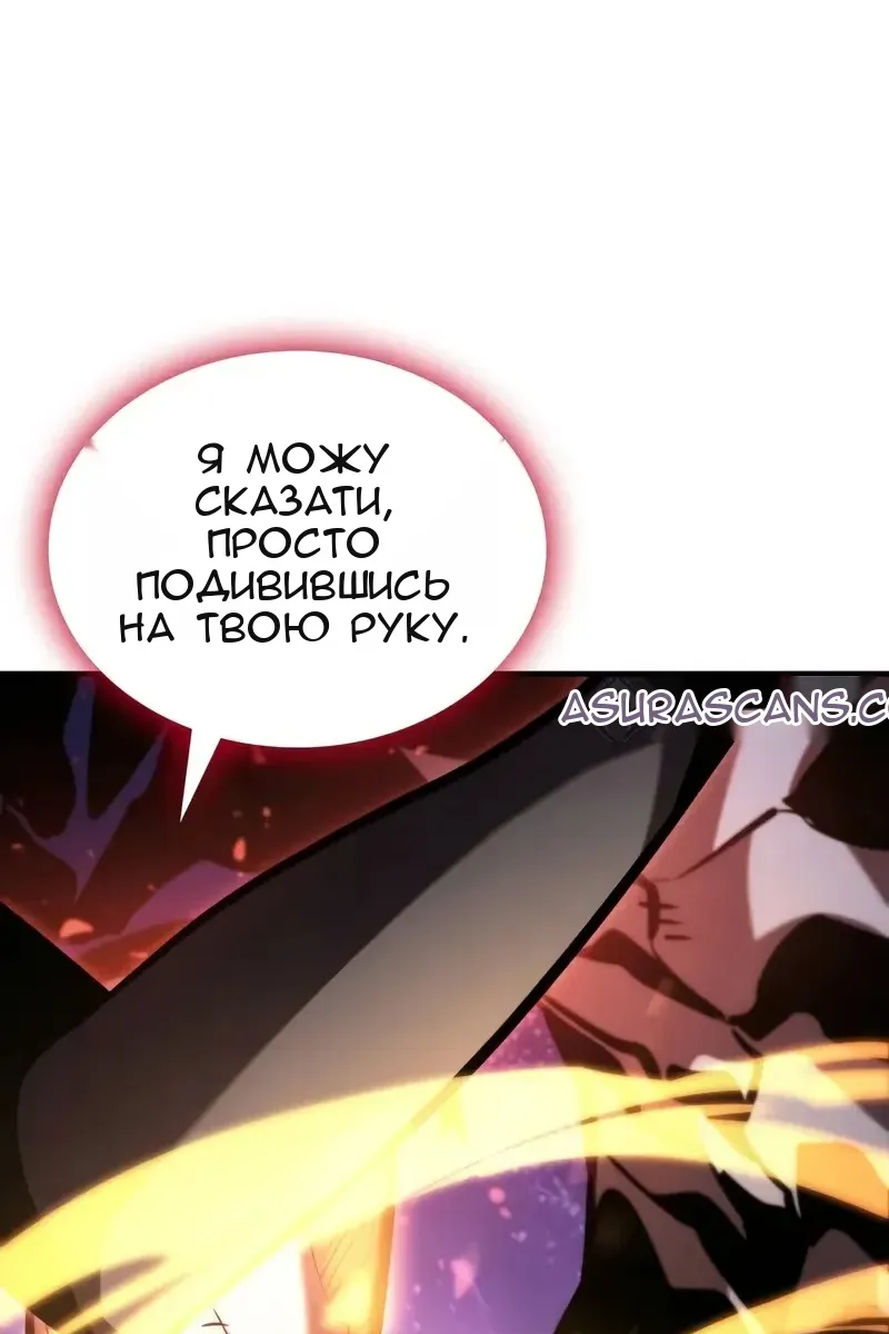 Сторінка 25