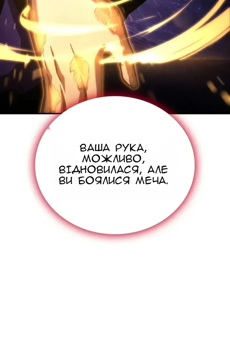 Сторінка 27