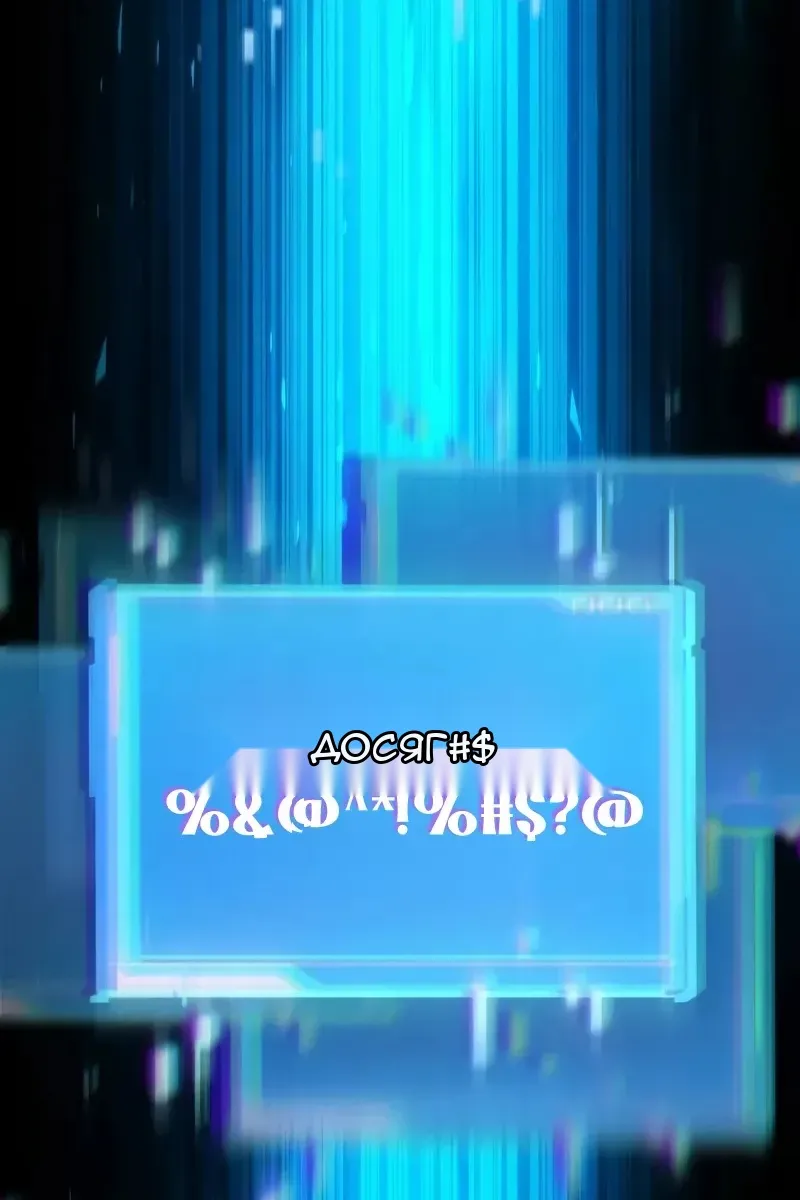 Сторінка 113
