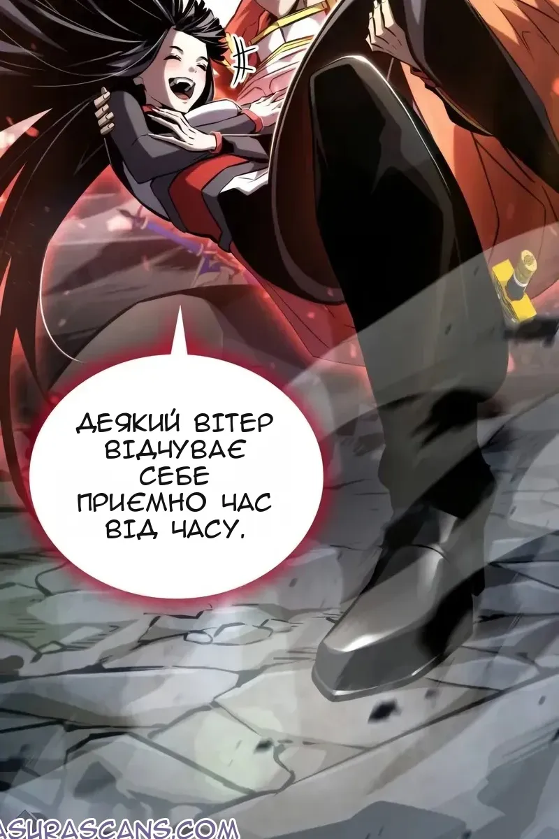Сторінка 165