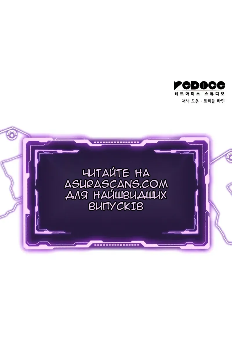 Сторінка 210