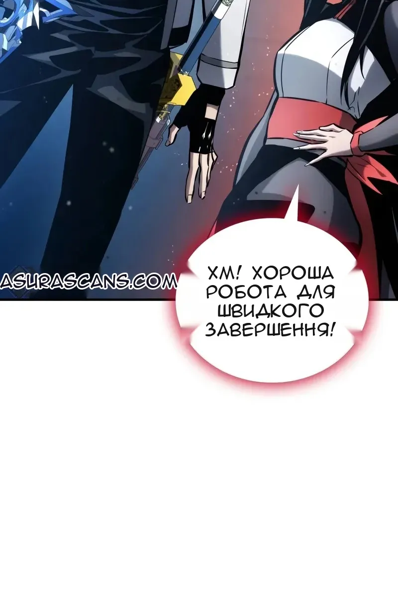 Сторінка 25