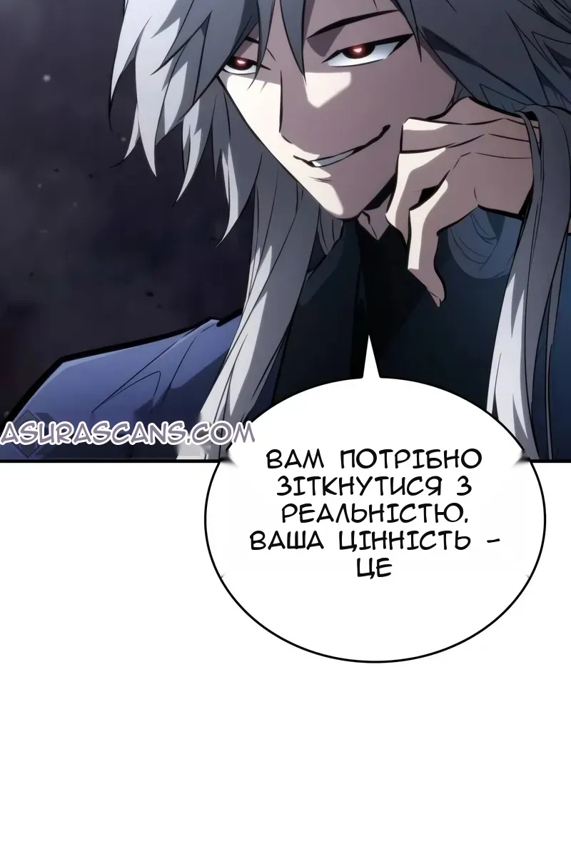Сторінка 94