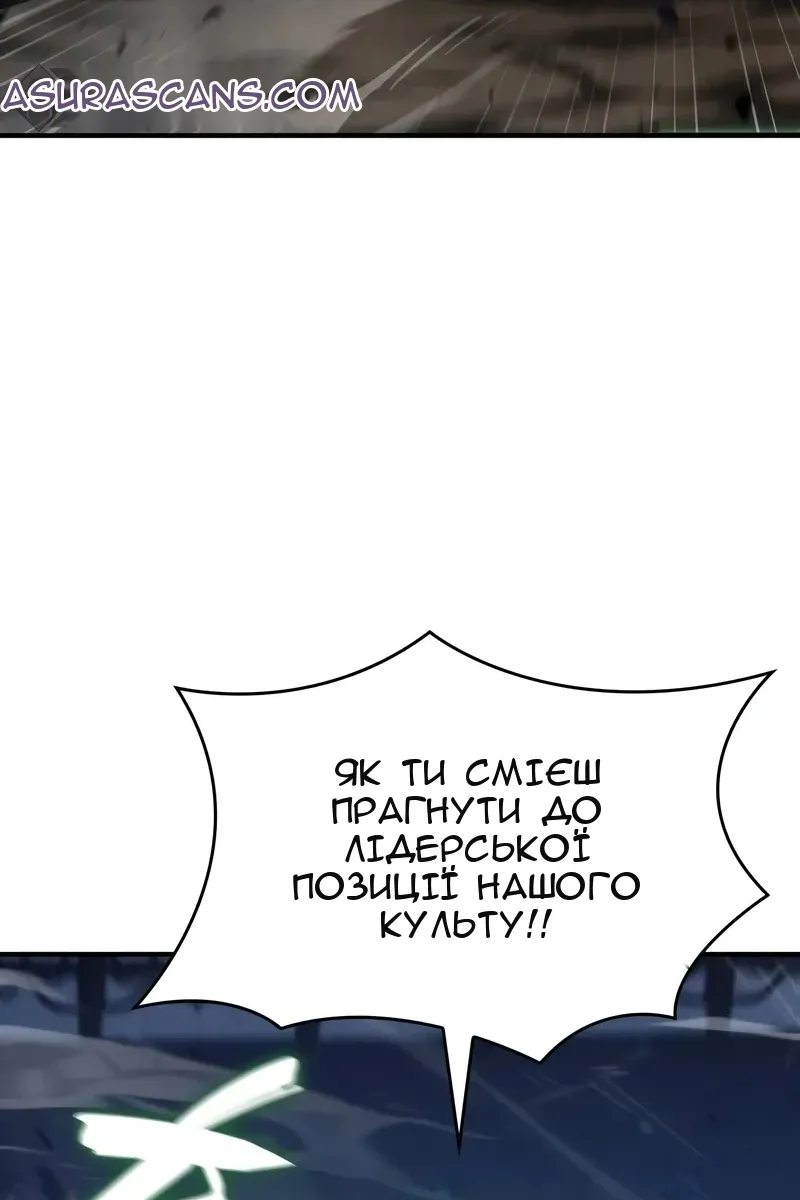 Сторінка 126