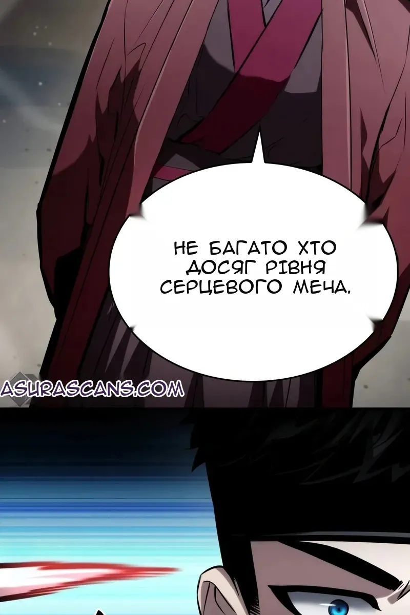 Сторінка 183