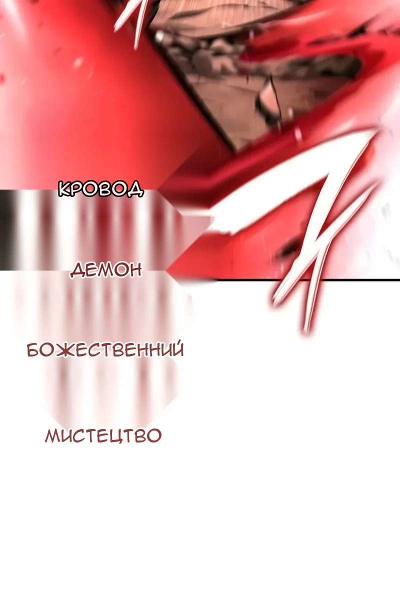 Сторінка 25