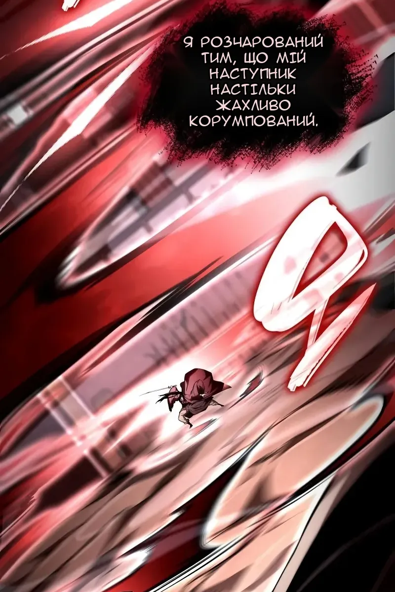 Сторінка 40