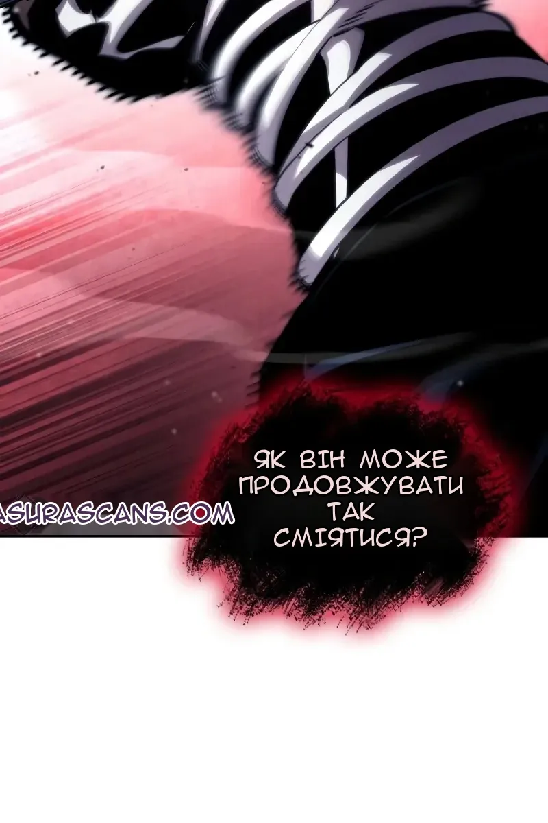 Сторінка 125