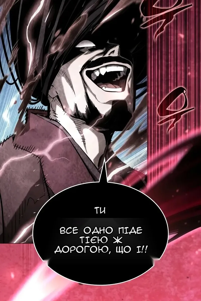Сторінка 22