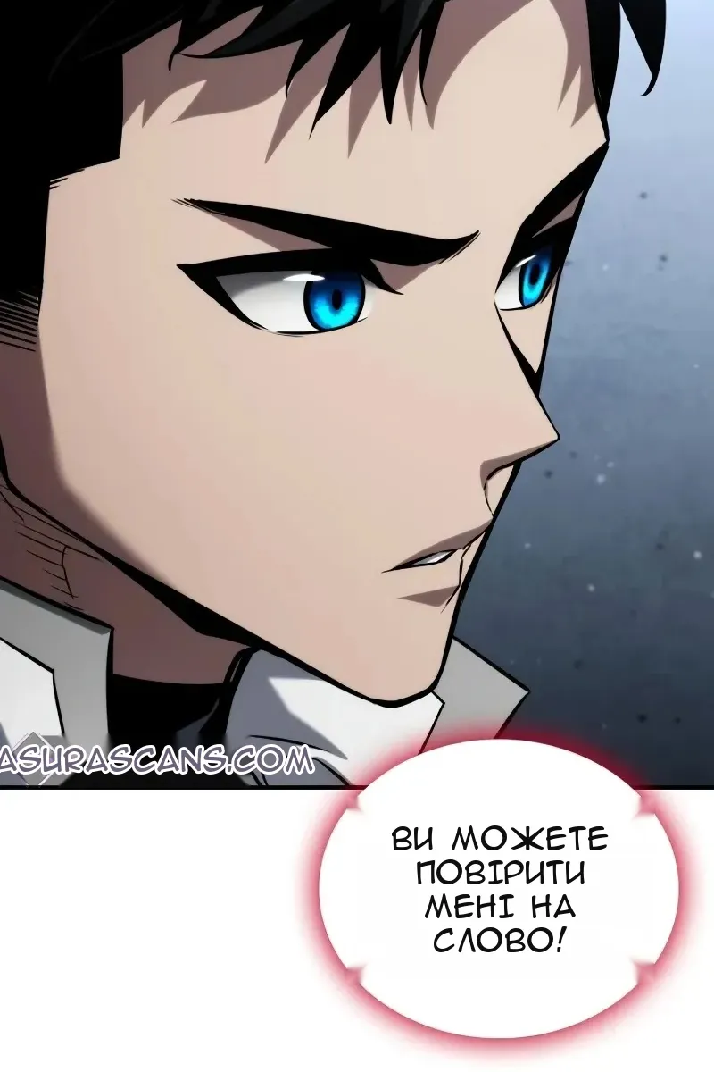 Сторінка 59