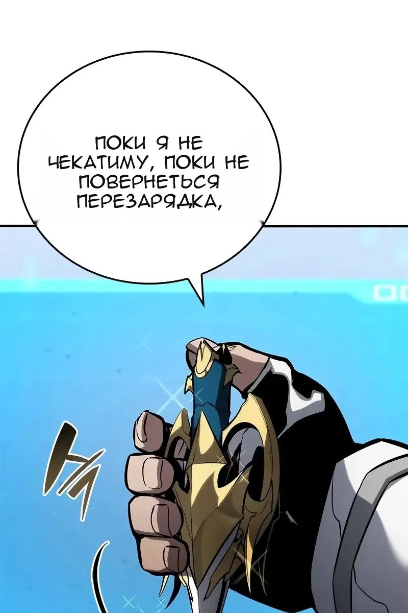 Сторінка 83