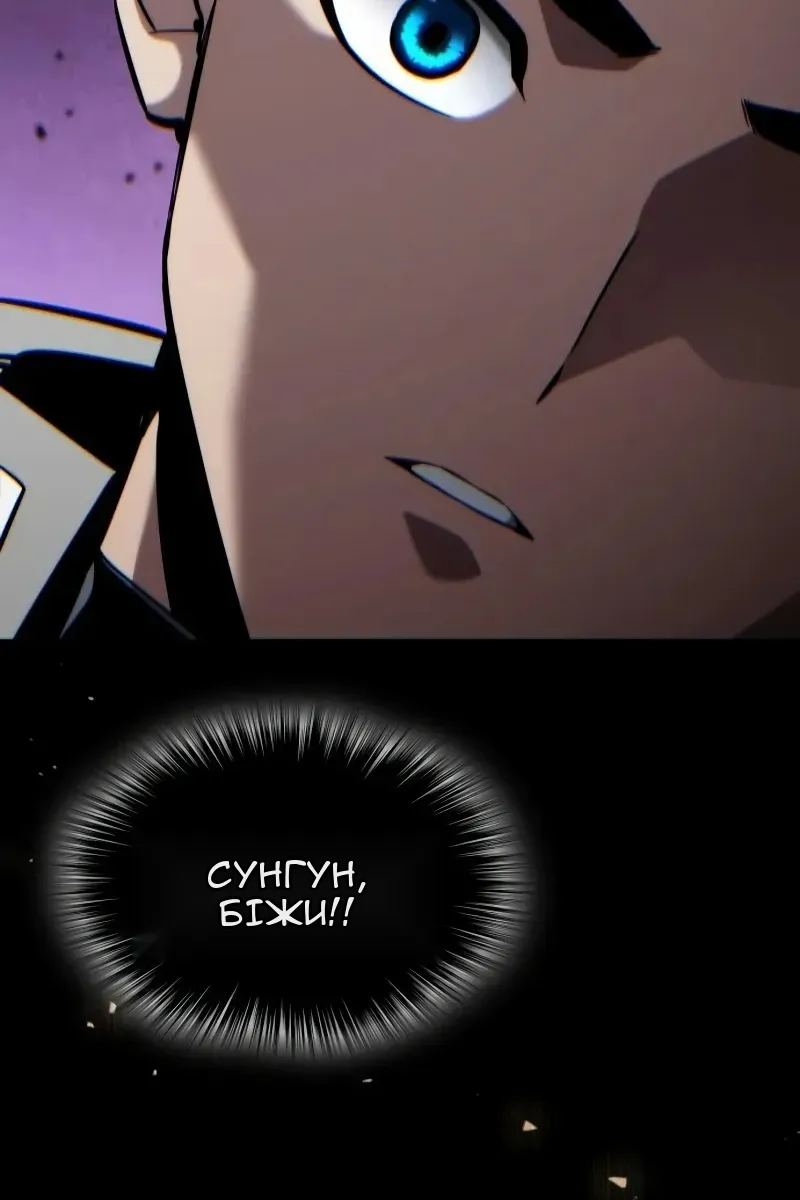 Сторінка 107