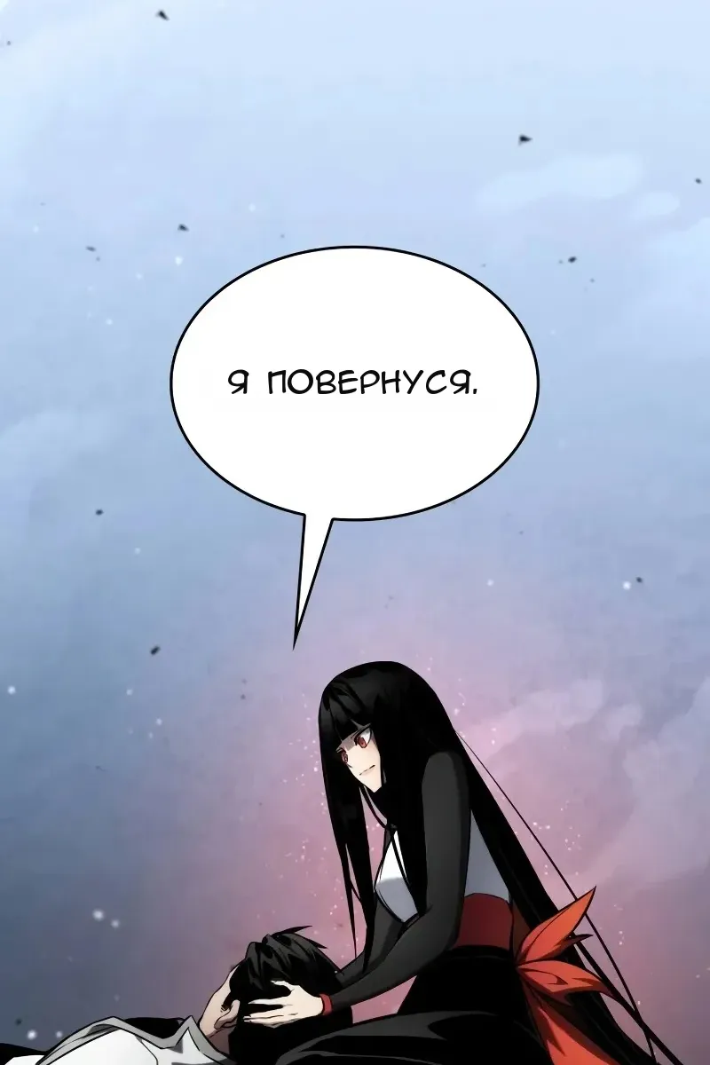 Сторінка 127