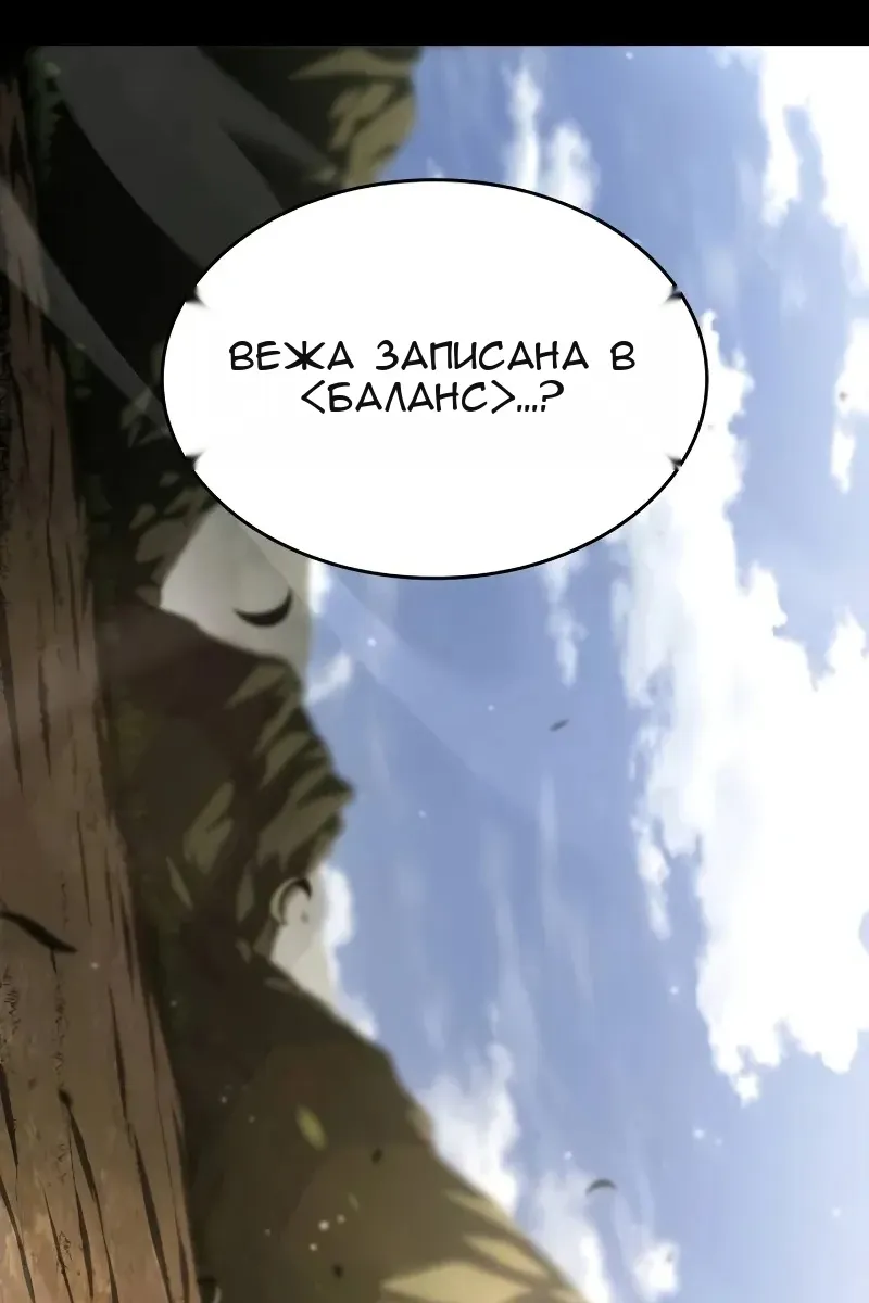 Сторінка 137
