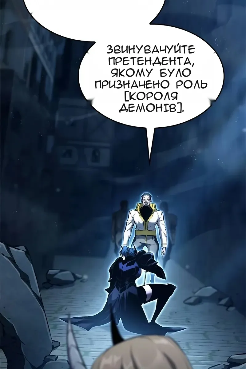 Сторінка 18
