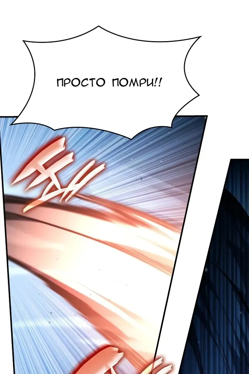 Сторінка 23