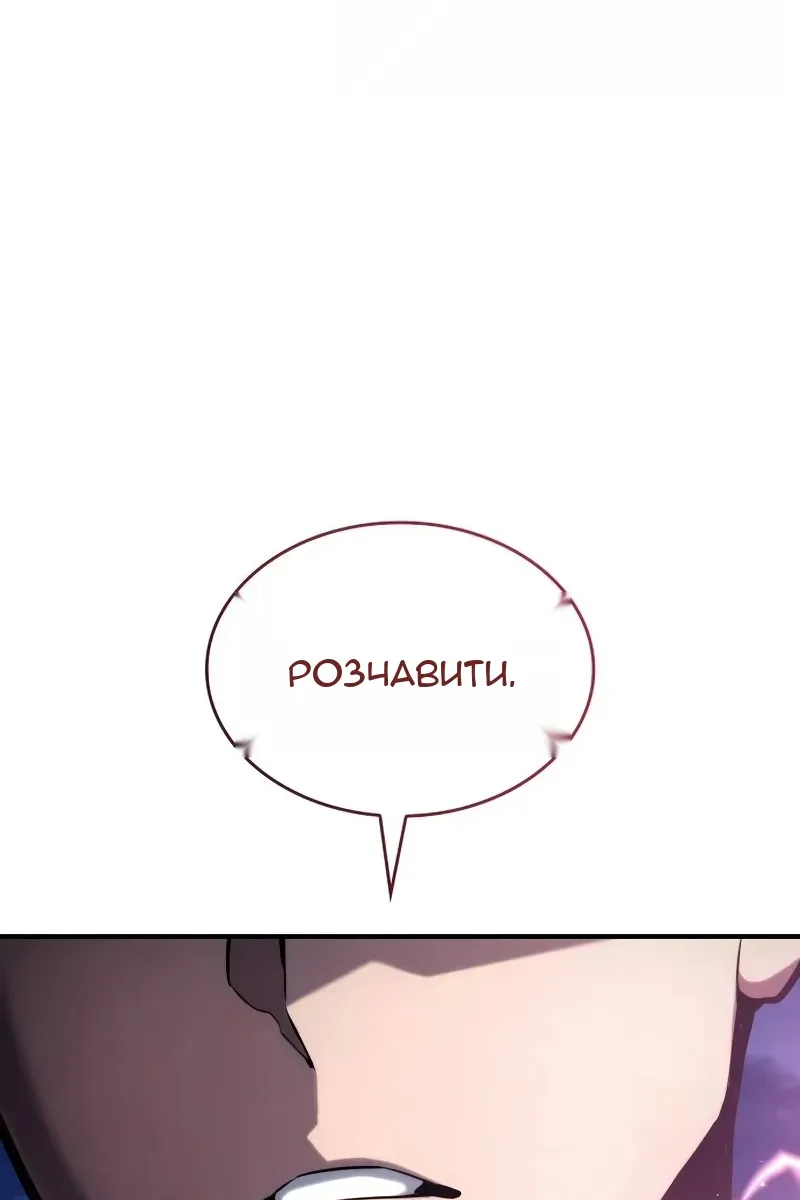 Сторінка 25
