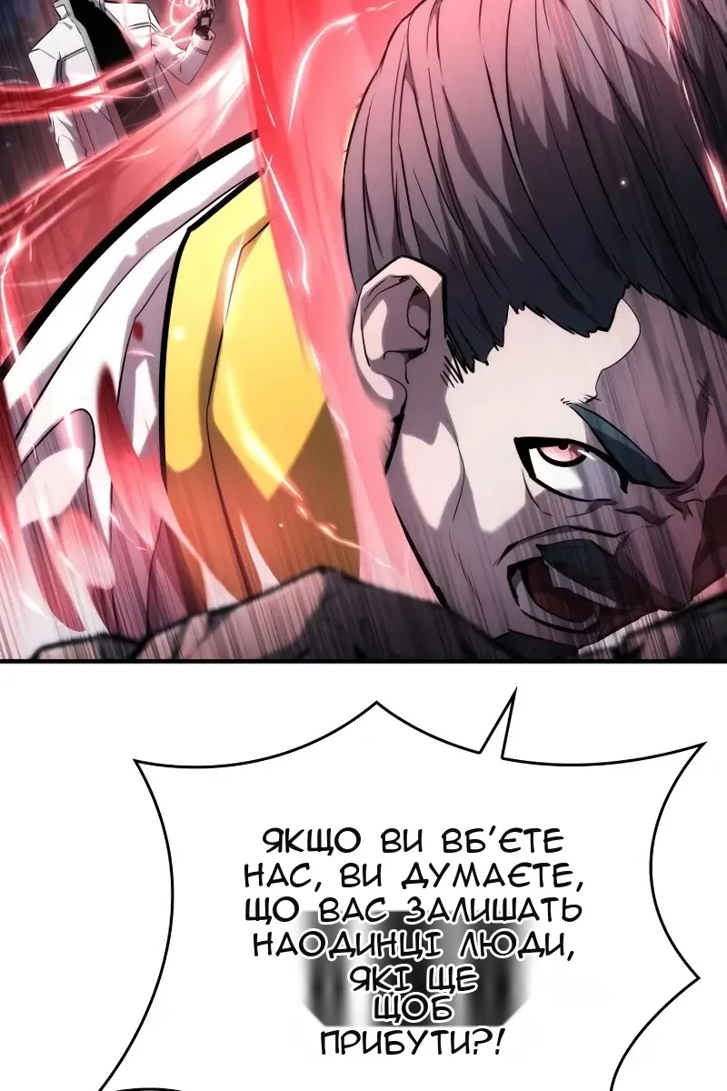 Сторінка 40