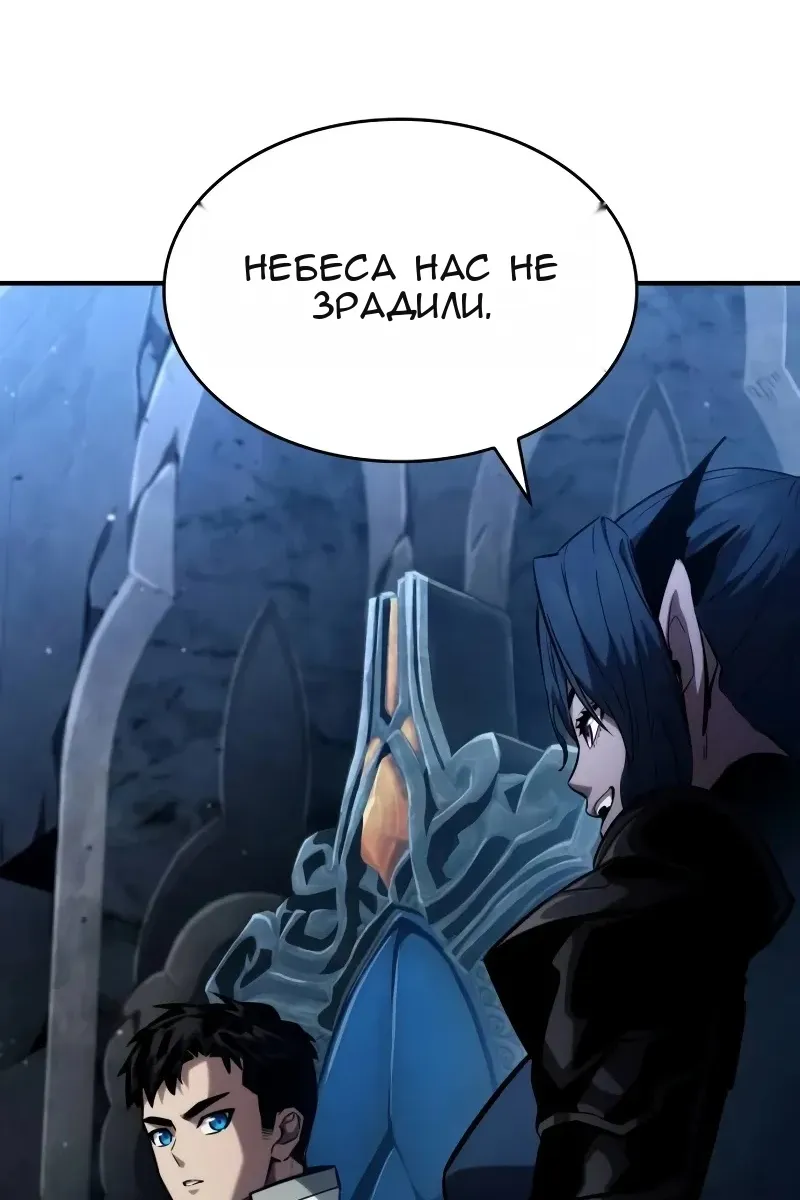 Сторінка 63