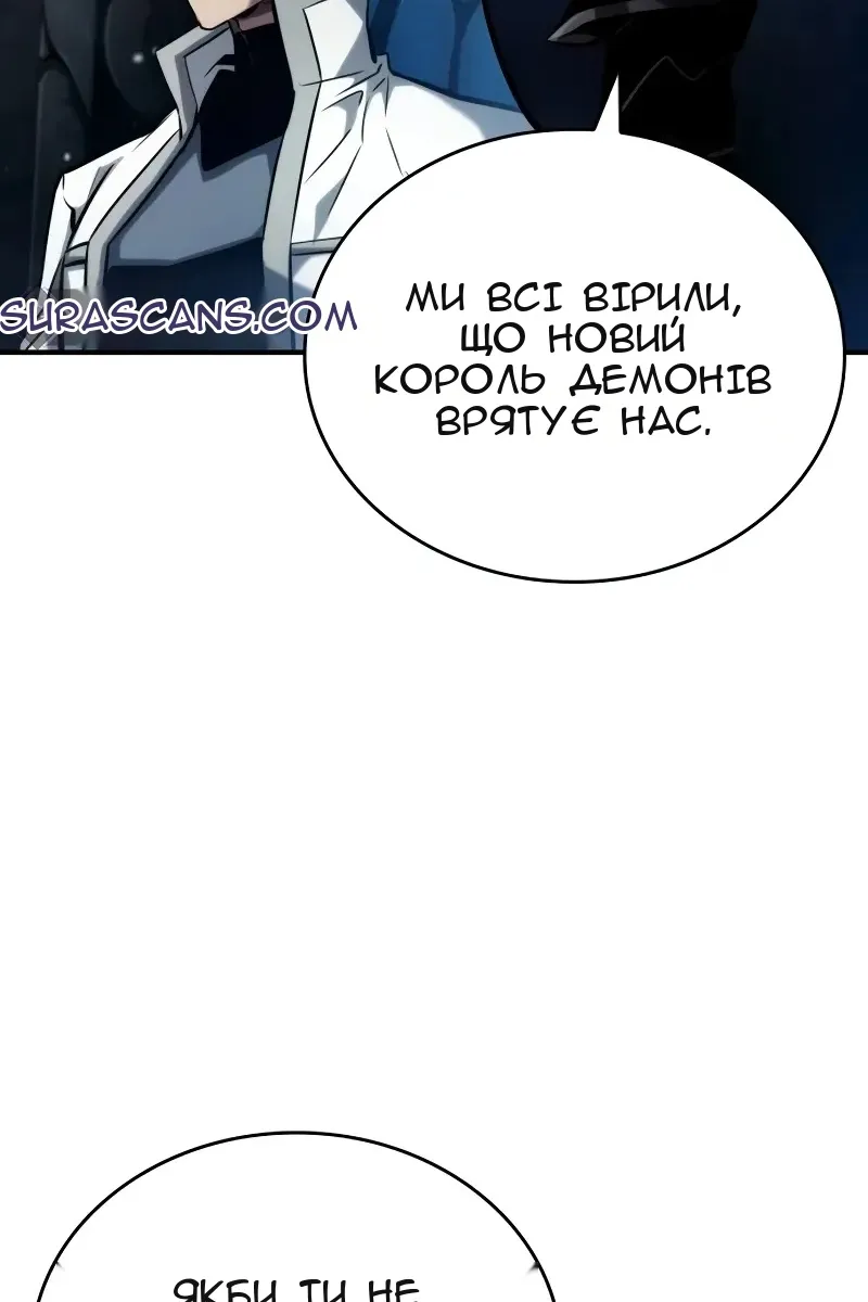 Сторінка 64