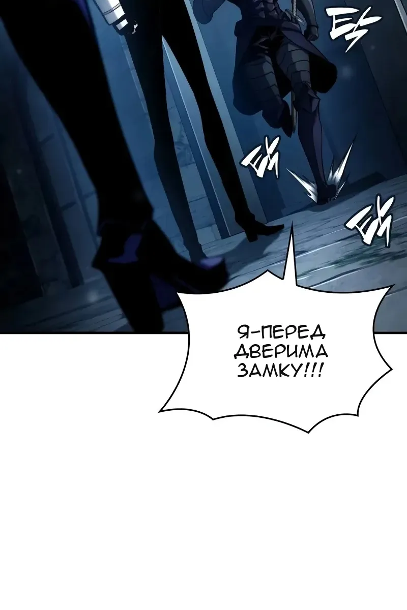 Сторінка 119