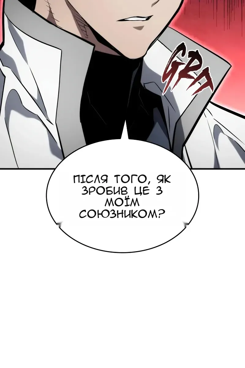 Сторінка 134