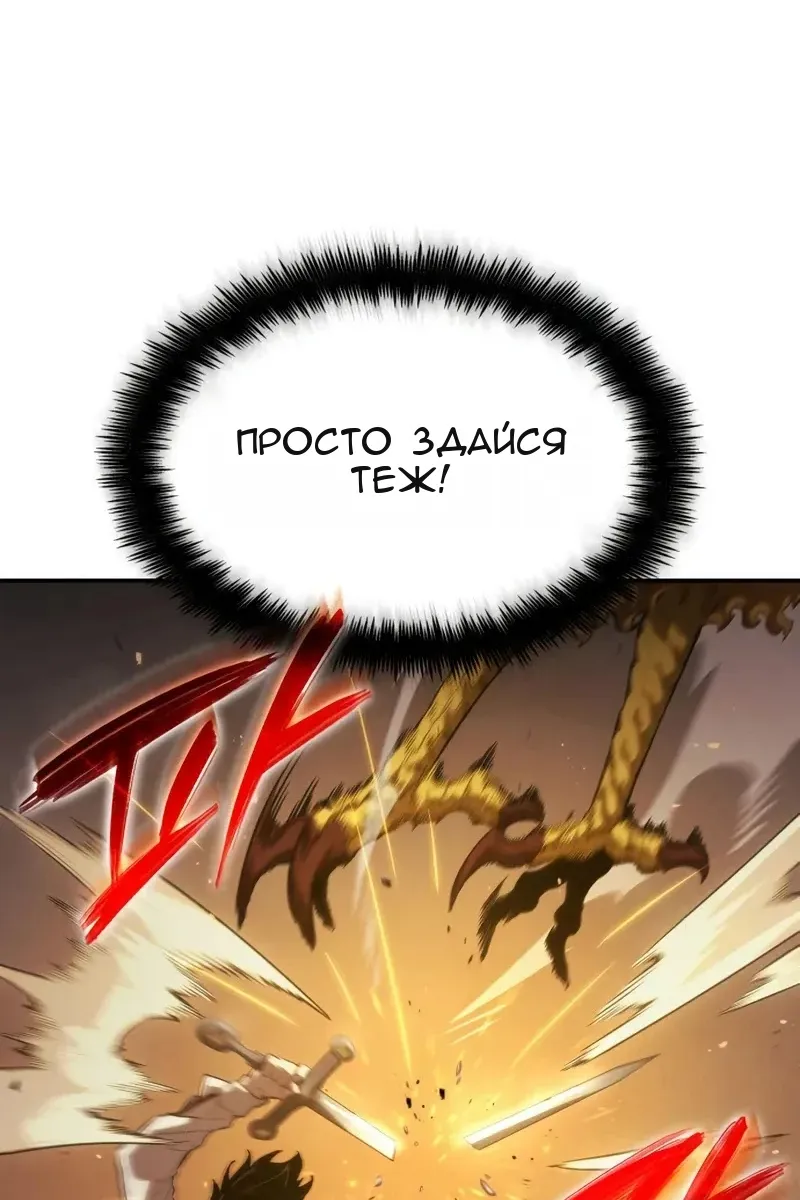 Сторінка 15