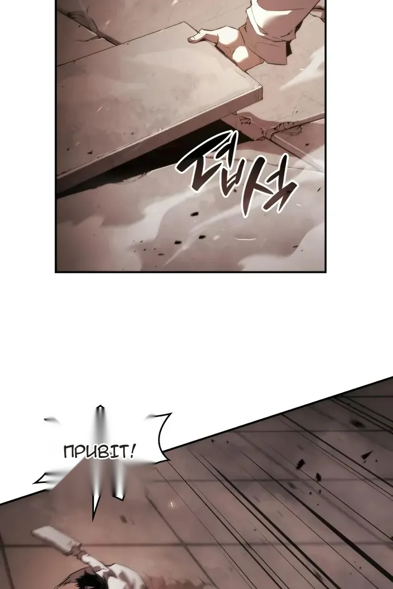 Сторінка 41