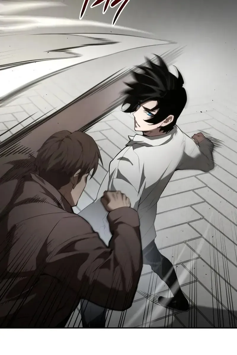 Сторінка 84