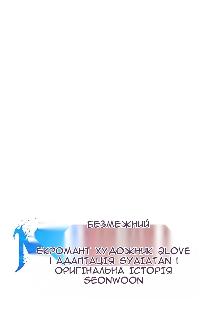 Сторінка 19