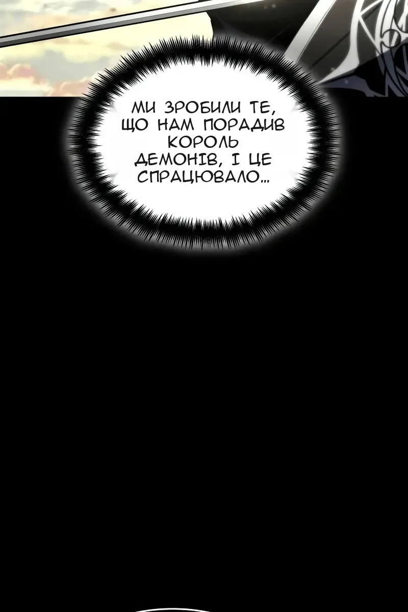 Сторінка 46