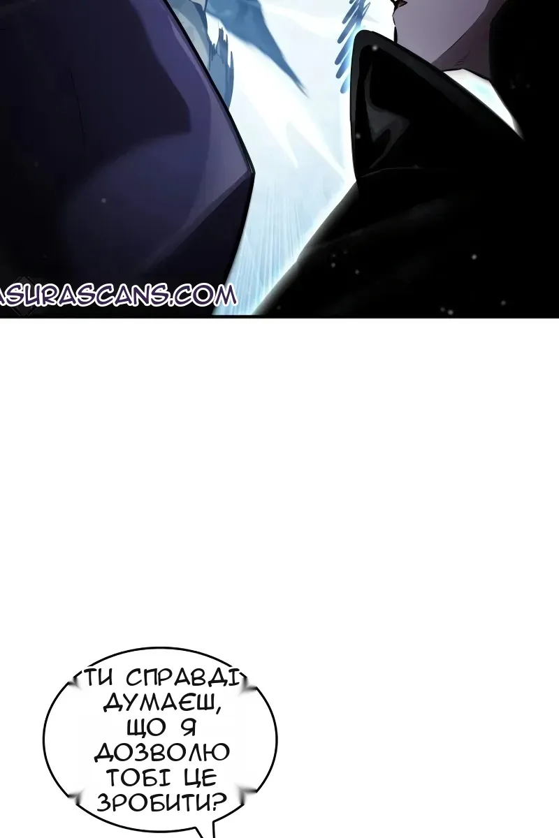 Сторінка 73