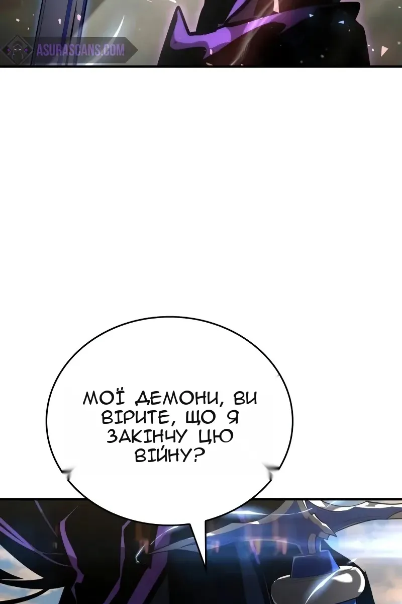 Сторінка 95