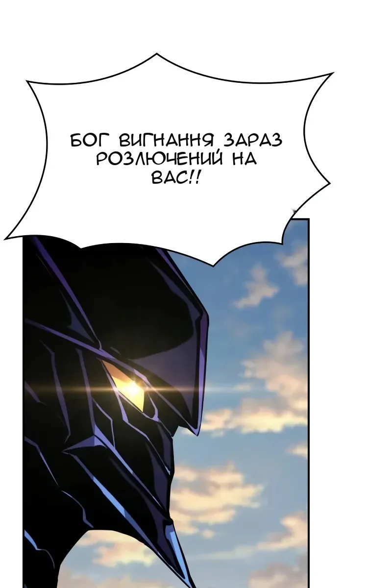 Сторінка 24