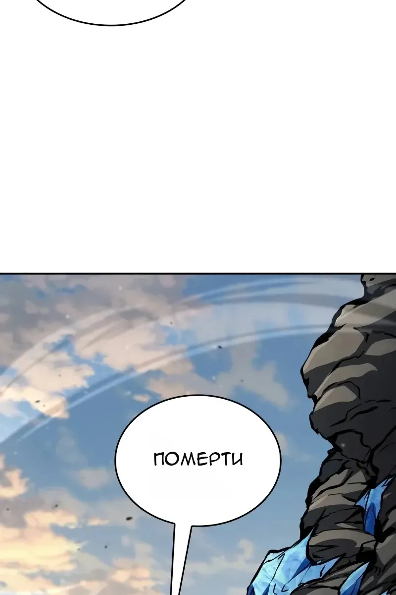 Сторінка 36