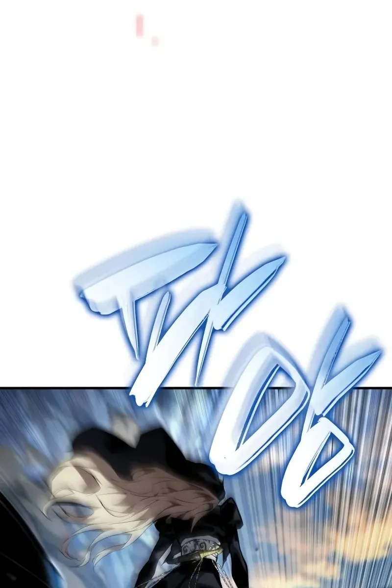 Сторінка 76