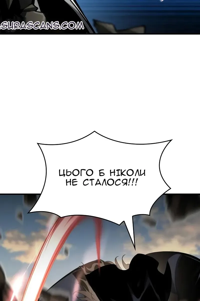 Сторінка 108