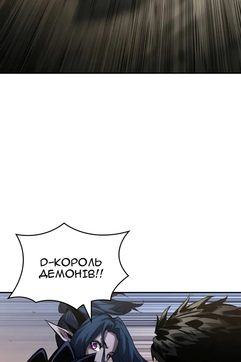 Сторінка 7