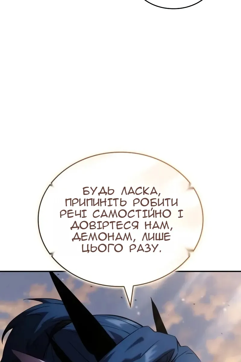 Сторінка 24