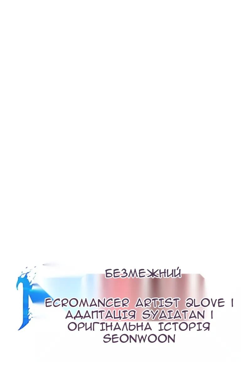 Сторінка 37