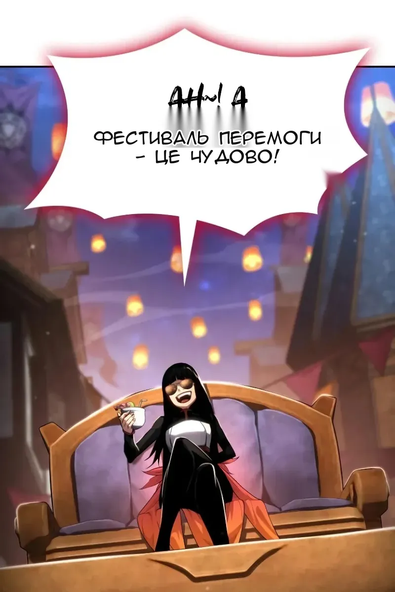 Сторінка 17